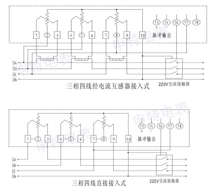 三相四線預(yù)付費電表接線圖