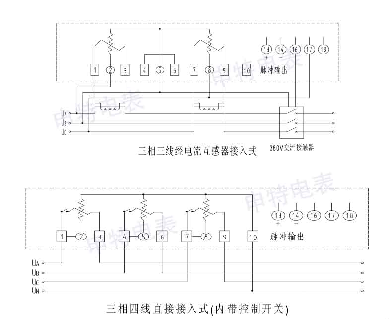 三相四線預(yù)付費電表接線圖