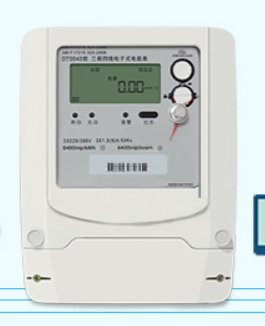 智能電表故障分析