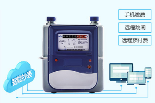 預付費電表應該怎樣使用